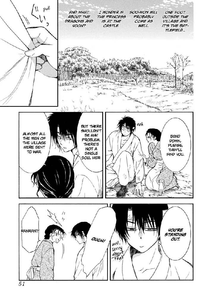 Yona of the Dawn Chapter 219 image 04_optimized